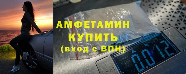 МДМА Киренск