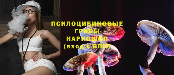 МДМА Киренск