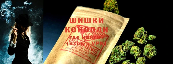 МДМА Киренск