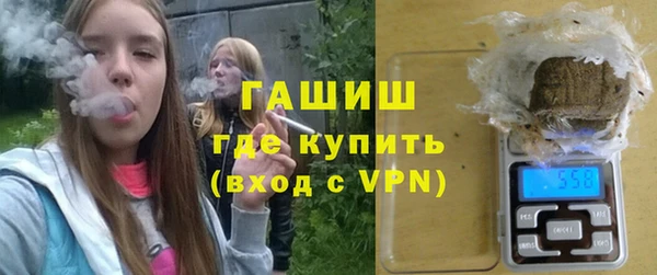 МДПВ Кинешма
