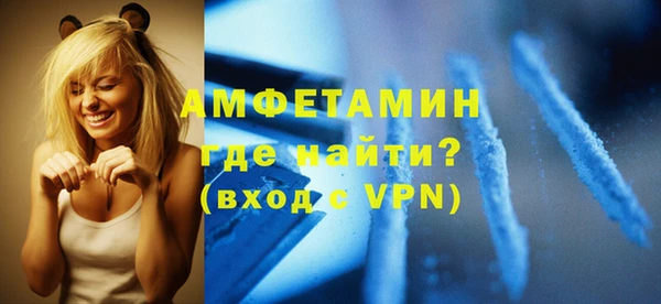 МДМА Киренск