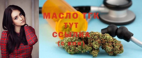 Альфа ПВП Киреевск