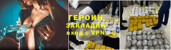 МДПВ Кинешма