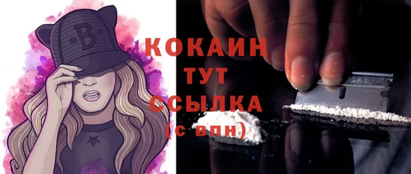 МДМА Киренск