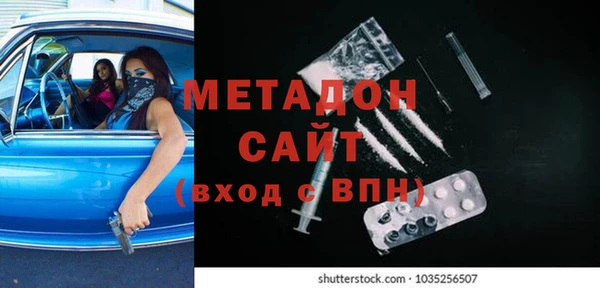 МДМА Киренск