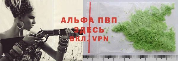 МДМА Киренск