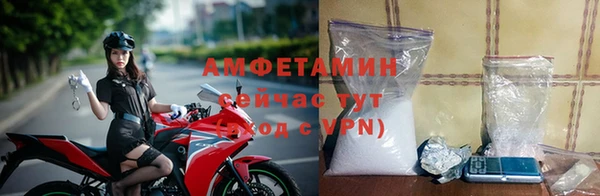 Альфа ПВП Киреевск