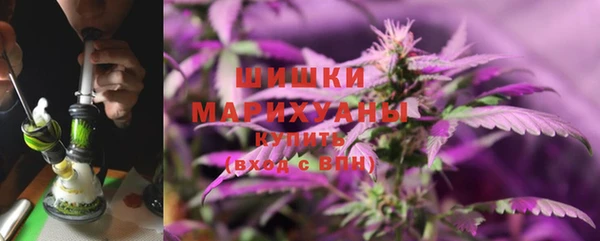 МДПВ Кинешма