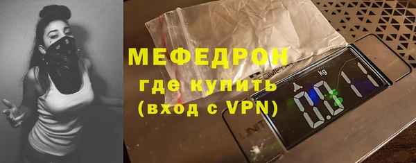 МДПВ Кинешма