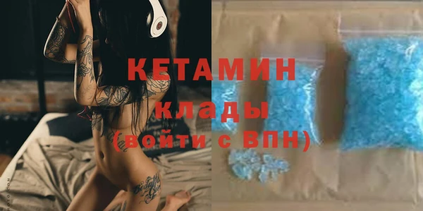 МДМА Киренск