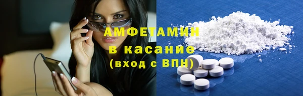 Альфа ПВП Киреевск