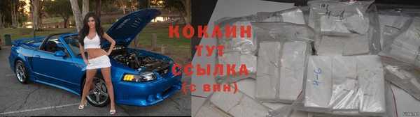 МДМА Киренск