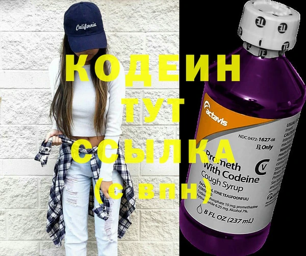 МДПВ Кинешма