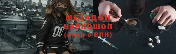 Альфа ПВП Киреевск