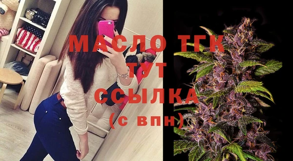 Альфа ПВП Киреевск