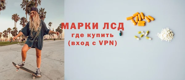 Альфа ПВП Киреевск