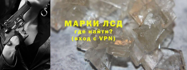 МДПВ Кинешма