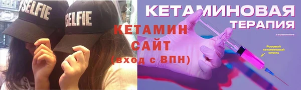 МДПВ Кинешма