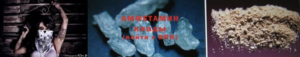 МДПВ Кинешма