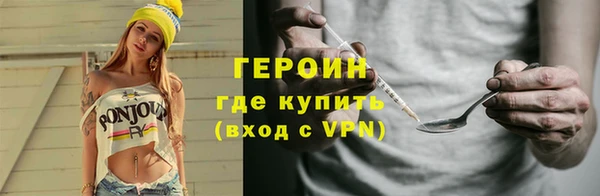 МДМА Киренск