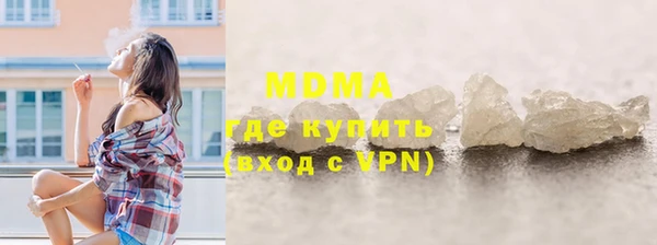 Альфа ПВП Киреевск
