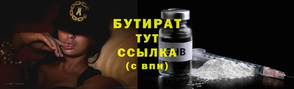 МДПВ Кинешма