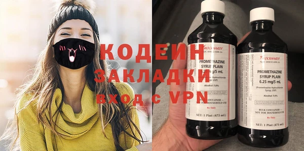 Альфа ПВП Киреевск