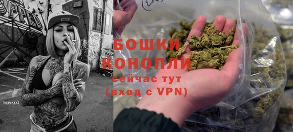 МДПВ Кинешма
