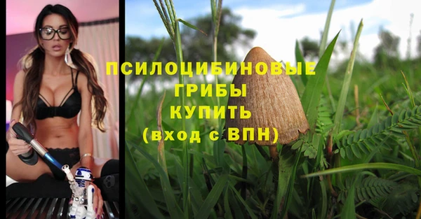 МДМА Киренск