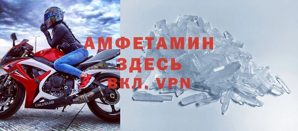Альфа ПВП Киреевск