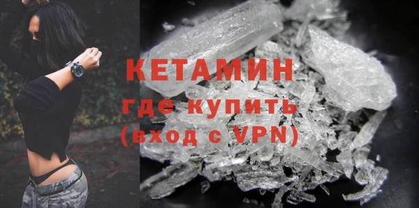 МДМА Киренск