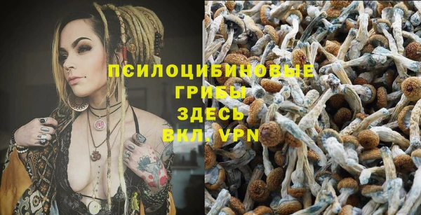 МДМА Киренск