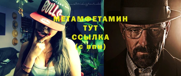 МДМА Киренск
