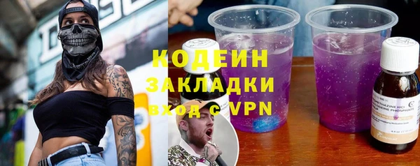 МДПВ Кинешма