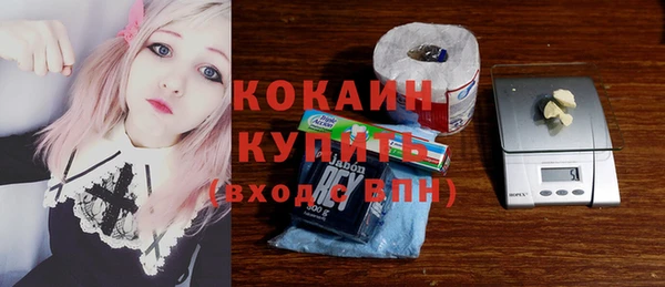 МДПВ Кинешма