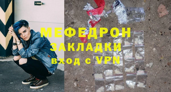 МДПВ Кинешма