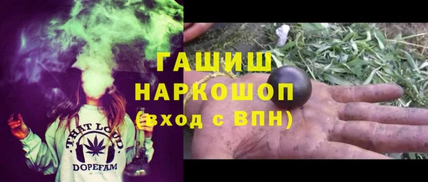 МДПВ Кинешма