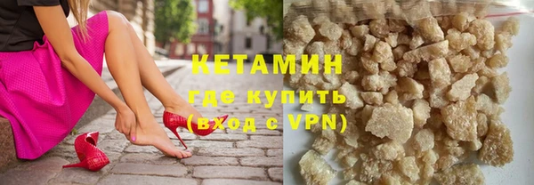 МДПВ Кинешма