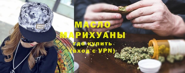Альфа ПВП Киреевск