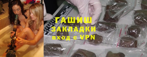 Альфа ПВП Киреевск